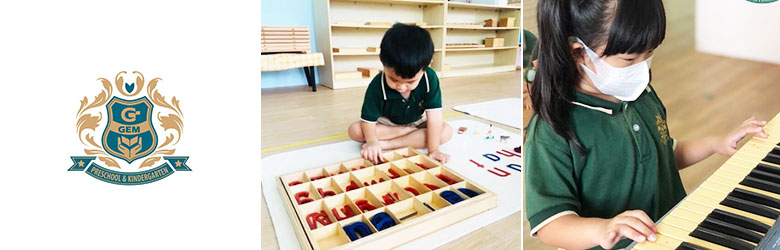 Gem Preschool & Kindergarten, Kulai