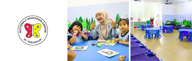 Butterfly Education HQ, Kulai