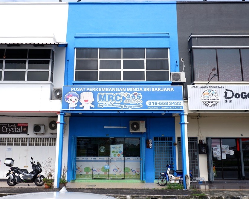 JSP First Garden Sri Sarjana Ipoh (Pusat Perkembangan Minda Sri Sarjana)