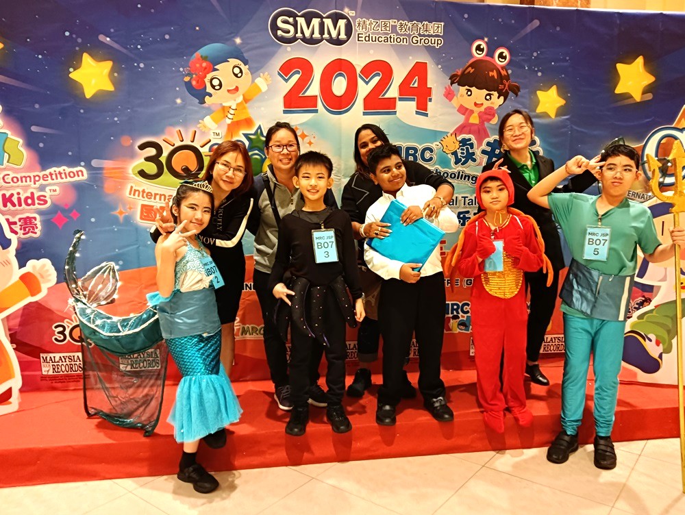 JSP First Garden Sri Sarjana Ipoh (Pusat Perkembangan Minda Sri Sarjana)