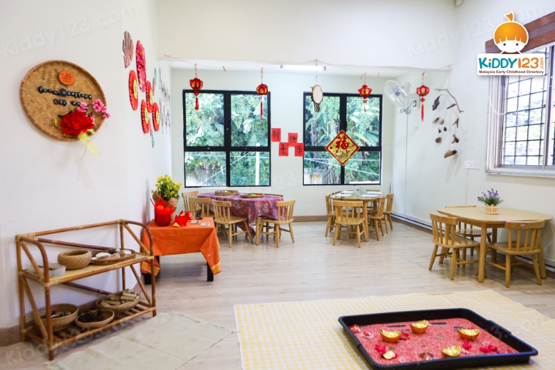 Little Urban Forest, Taman Bukit Desa