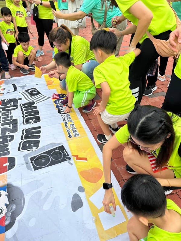 JSP First Garden Sri Sarjana Ipoh (Pusat Perkembangan Minda Sri Sarjana)