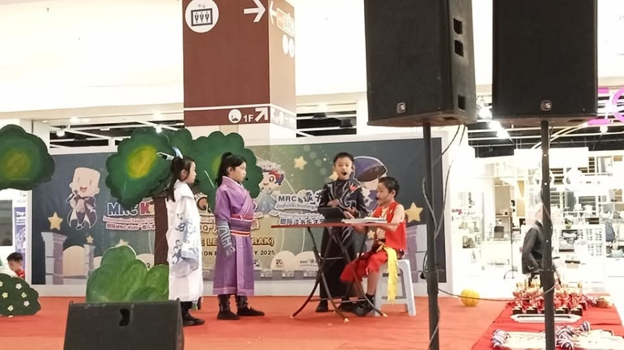 JSP First Garden Sri Sarjana Ipoh (Pusat Perkembangan Minda Sri Sarjana)