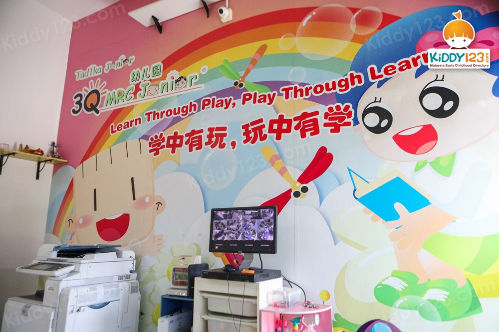 3Q MRC Junior Taman Mayang Jaya, PJ