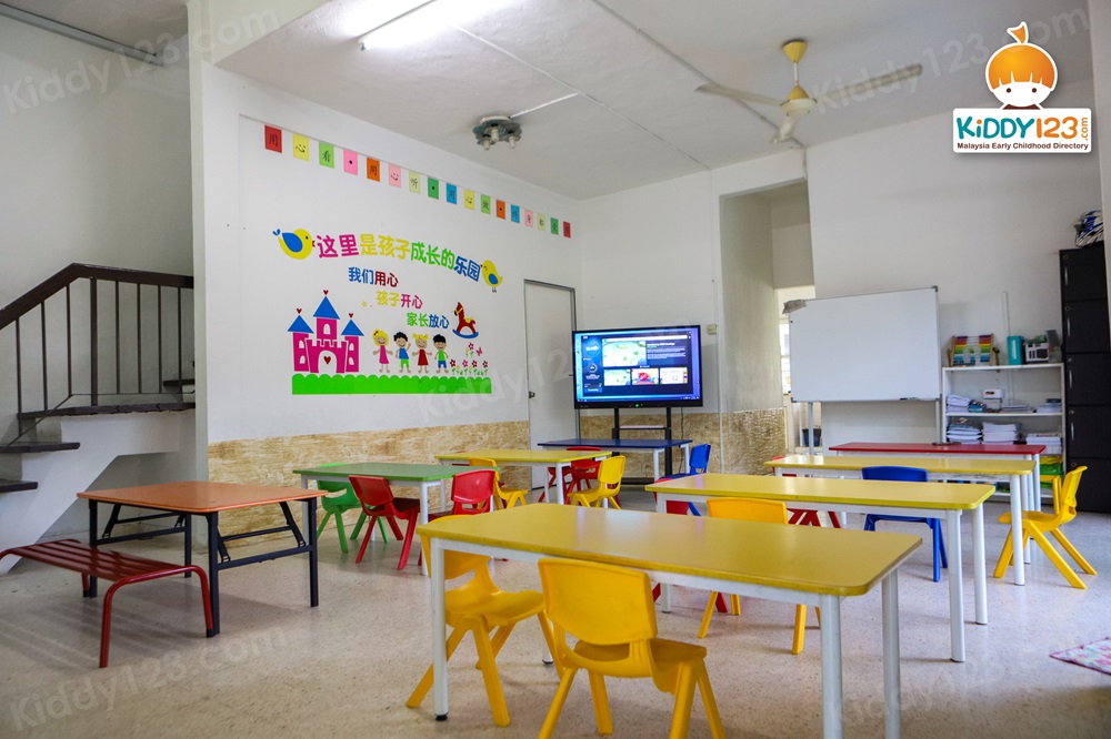 3Q MRC Junior Taman Mayang Jaya, PJ