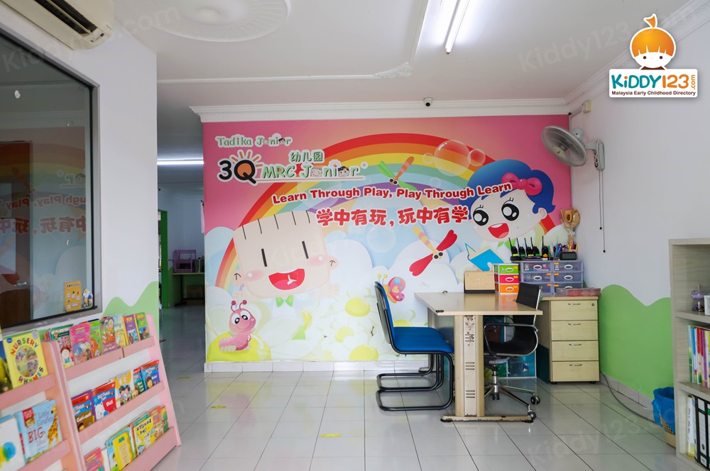 3Q MRC Junior Desa Jaya, Kepong