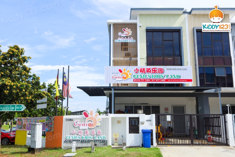 Genius Kids’ Land Preschool, Setia Alam