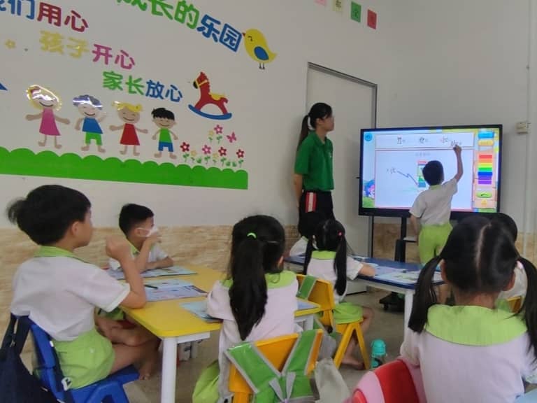 3Q MRC Junior Taman Mayang Jaya, PJ