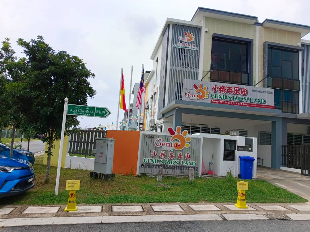 Genius Kids’ Land Preschool, Setia Alam