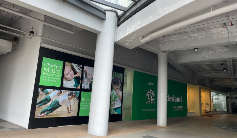 Kinderland Maisson Ara Damansara