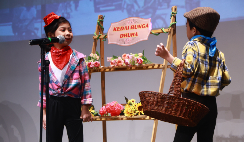 Kinderland Maisson Ara Damansara