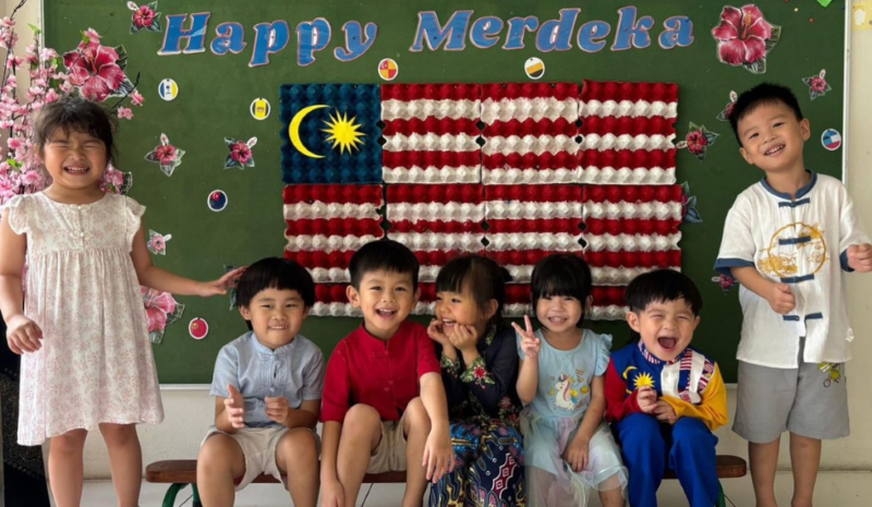 Kinderland Setia Alam