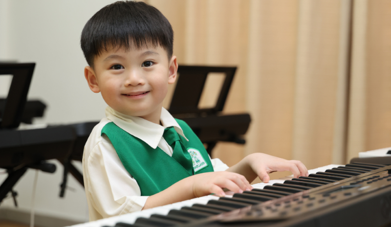 Kinderland Denai Alam