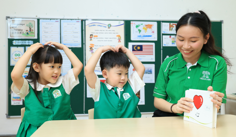 Kinderland Denai Alam