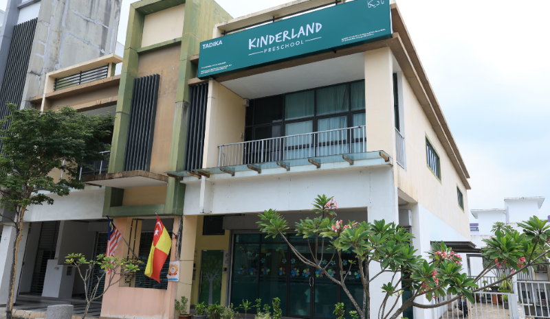 Kinderland Denai Alam