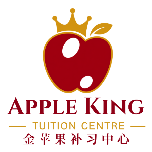 Apple King Tuition Centre, Metro Avenue (Pusat Tuisyen Cerdik Pandai)