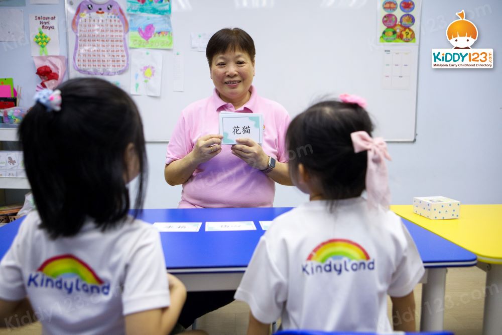 Kindyland Tropicana Golf & Country Resort, Petaling Jaya