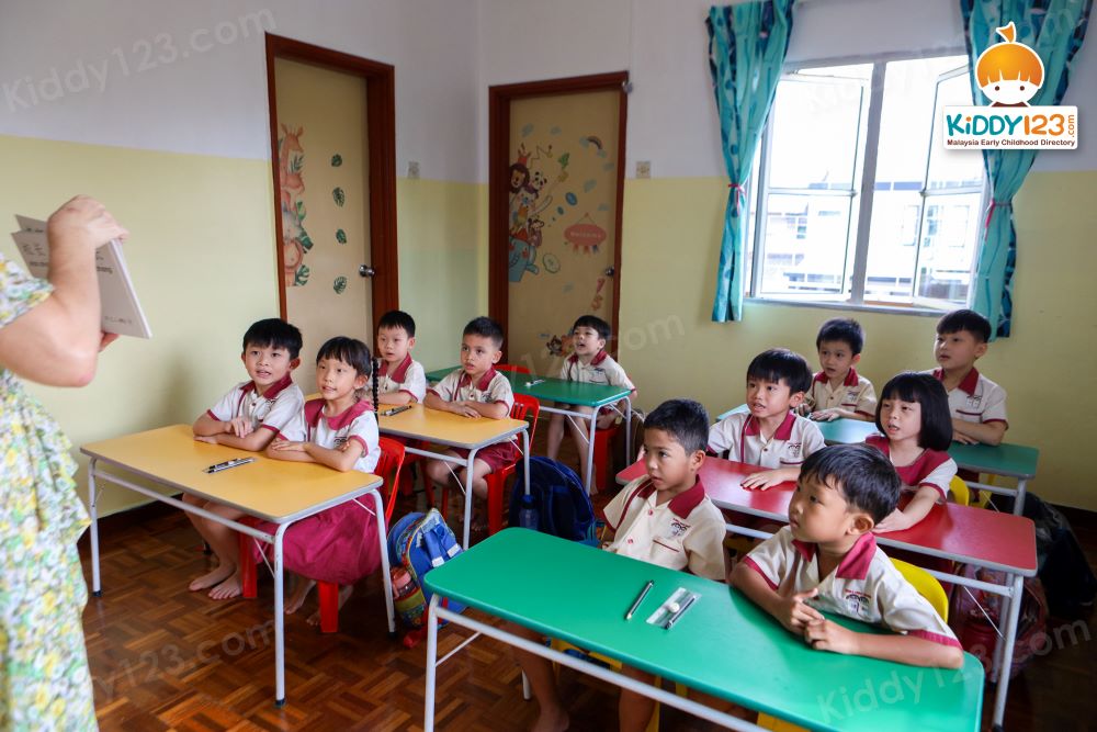 Tadika Anak Manis, USJ 12, Subang Jaya