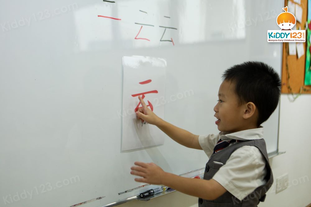 Kinderberry International Preschool, Cyberjaya