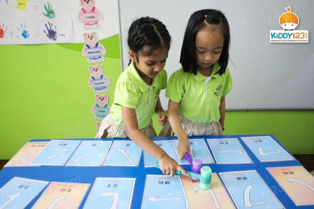 Apple Tree Nursery & Kindergarten, Tanjung Bungah