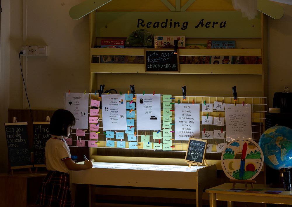 InspiraSeed Kindergarten, Bandar Puteri, Puchong