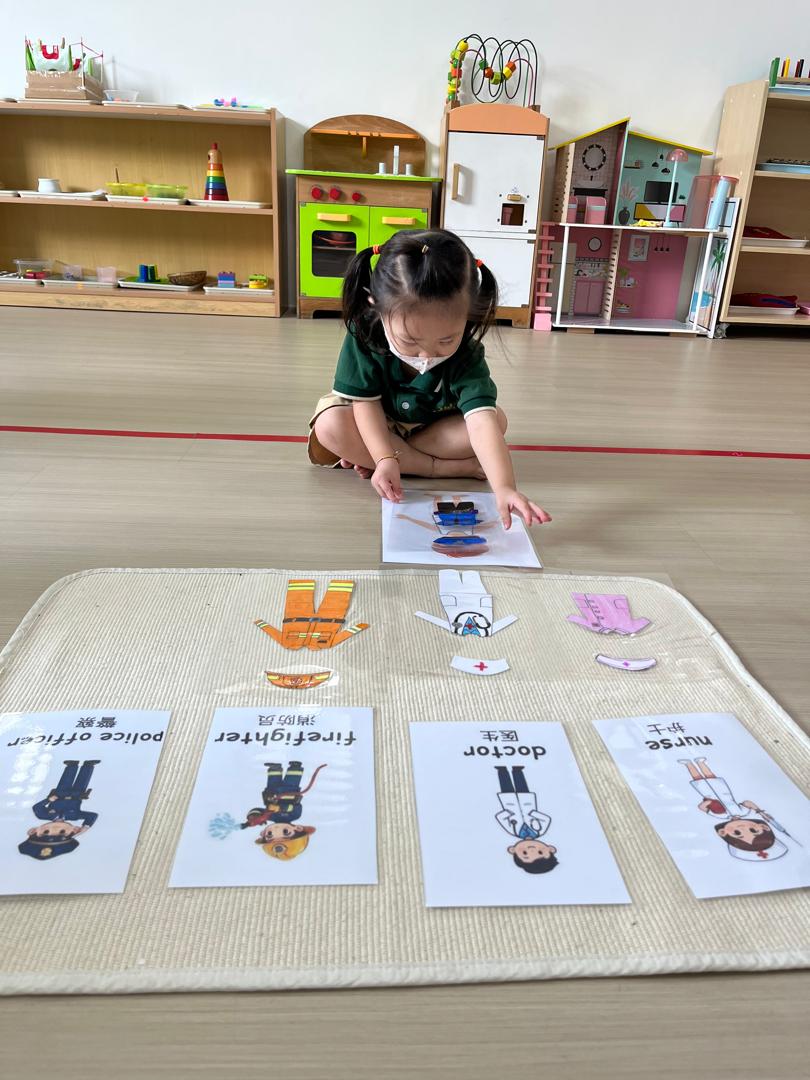 Gem Preschool, Pekan Nanas (Tadika Estetika), Johor Bahru