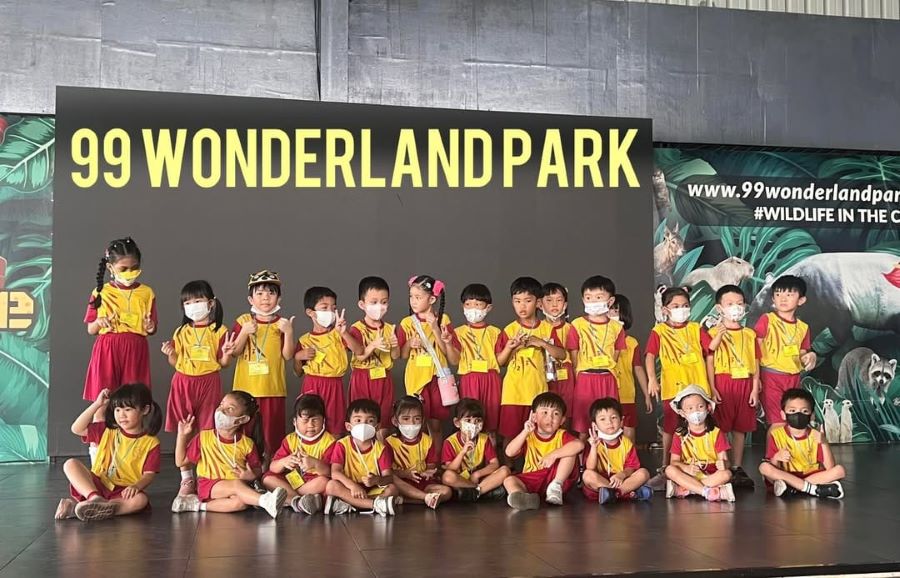 Tadika Anak Manis, USJ 12, Subang Jaya