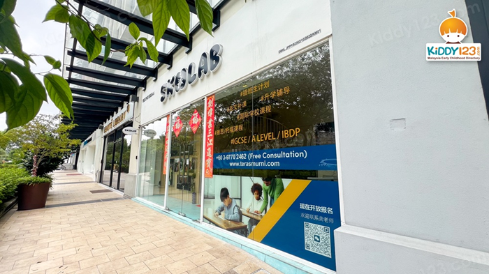 Teras Murni Education Group Tuition Center, Plaza Arkadia, KL