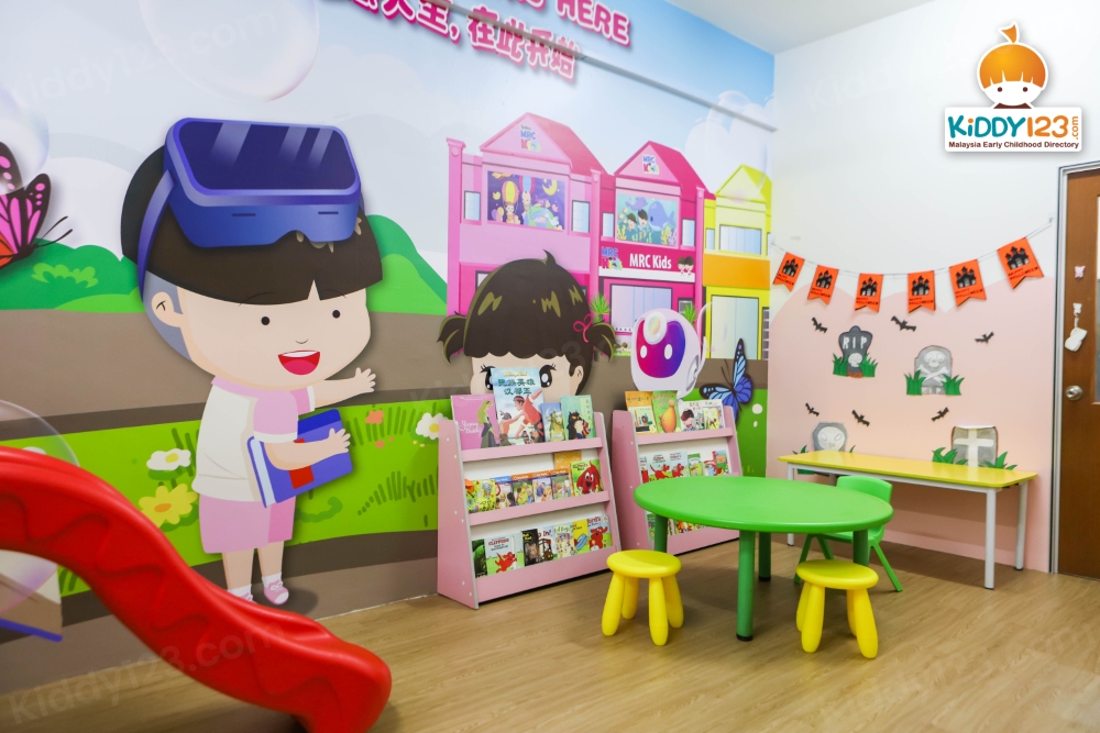 MRC Kids Taman Ehsan, Kepong