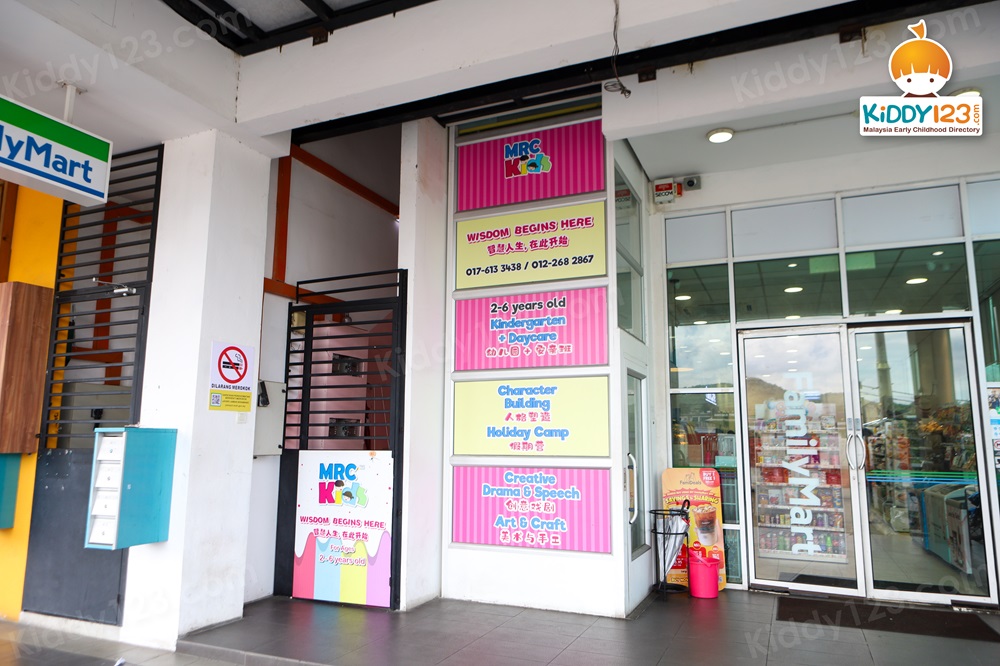 MRC Kids Rawang Town
