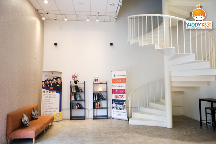 Teras Murni Education Group Tuition Center, Plaza Arkadia, KL