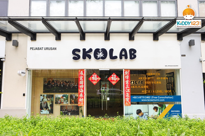 Teras Murni Education Group Tuition Center, Plaza Arkadia, KL