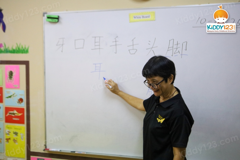 Tadika Nemo Bestari, Subang Jaya