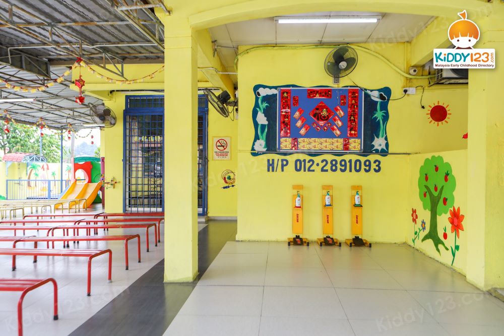 Tadika Hati Ria, Puncak Jalil