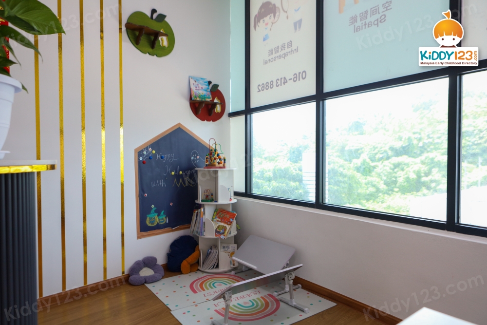 MRC JSP Sungai Dua, Penang
