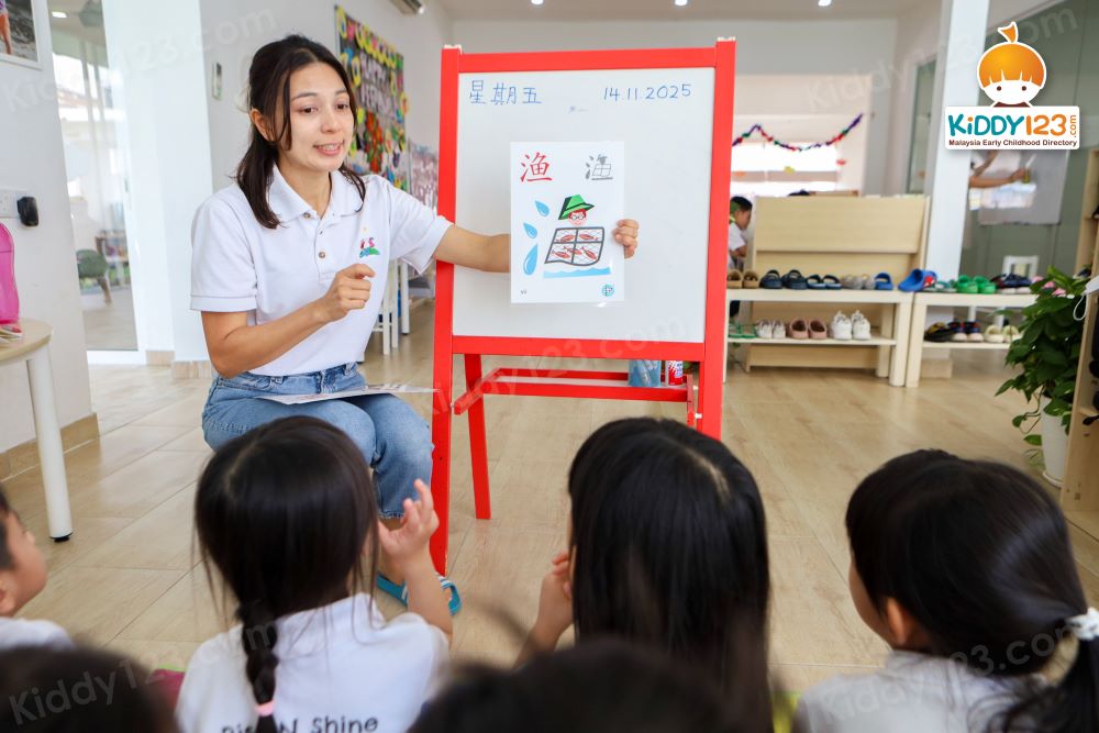 Rise N Shine Childcare Centre, SS2