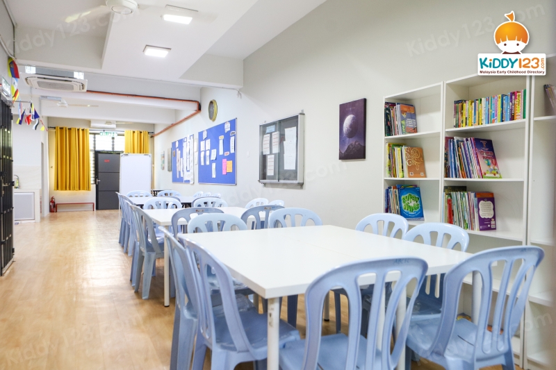 Ar Rayyan Islamic Integrated School, Ampang