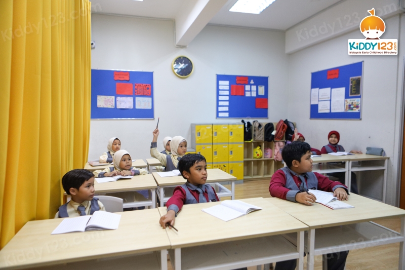 Ar Rayyan Islamic Integrated School, Ampang