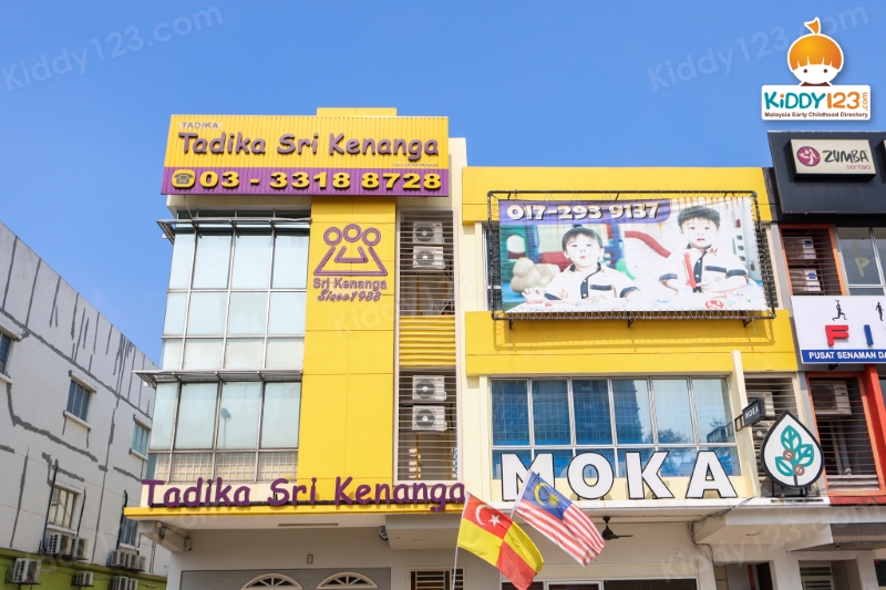 Tadika Sri Kenanga, Bandar Botanic