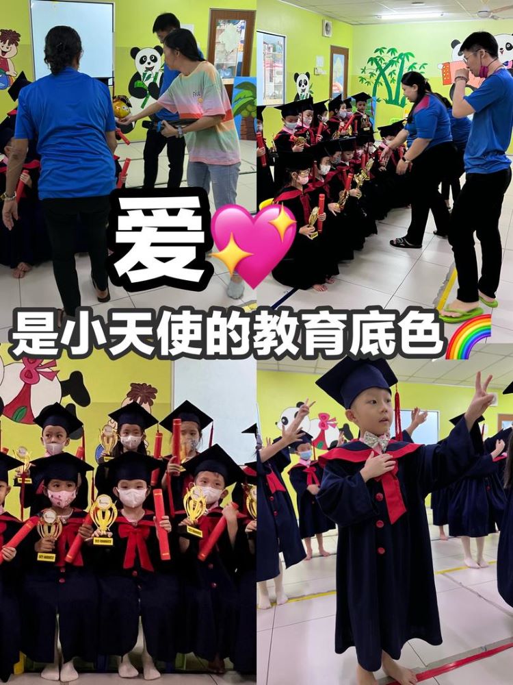 Little Angel Kindergarten, Tasik Prima Puchong