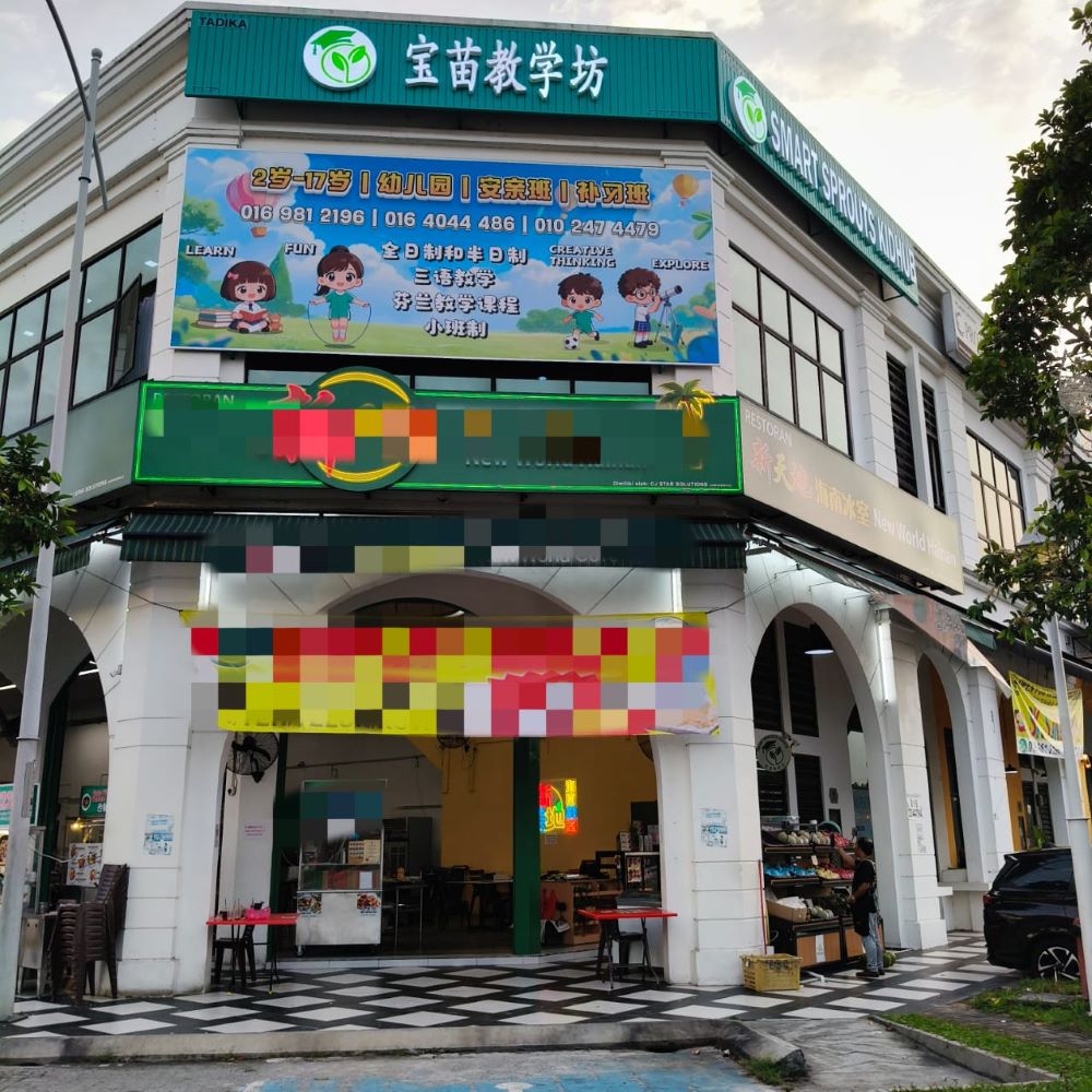 Smart Sprouts Kidhub, Eco Majestic, Semenyih