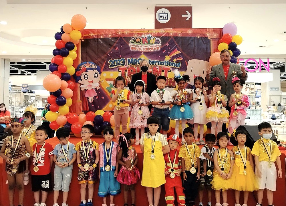 3Q MRC Junior Menglembu Ipoh (Tadika Junior Mahir)