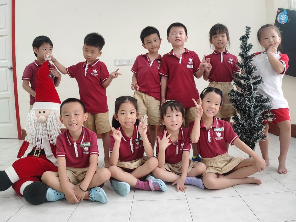 Kingsbee Preschool, Pandan Indah