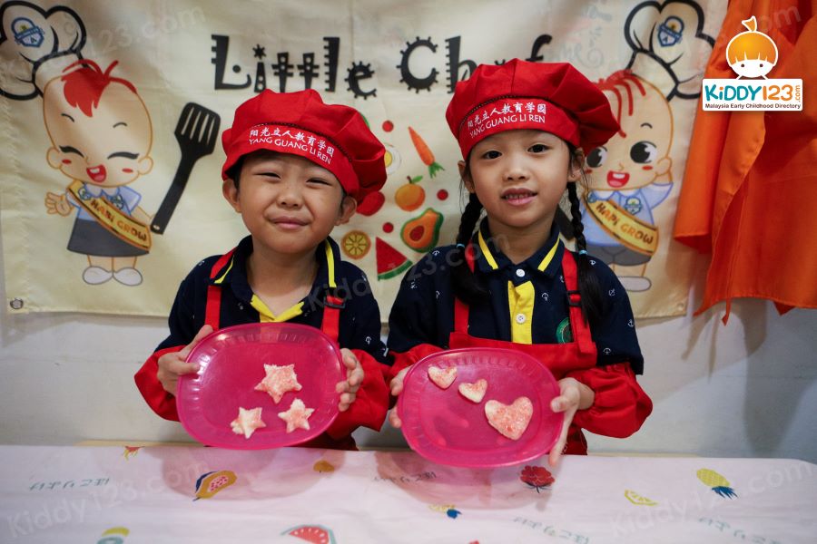 YGLR, Bangsar South, Kuala Lumpur (New Soleil Mond)