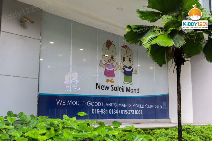 YGLR, Bangsar South, Kuala Lumpur (New Soleil Mond)