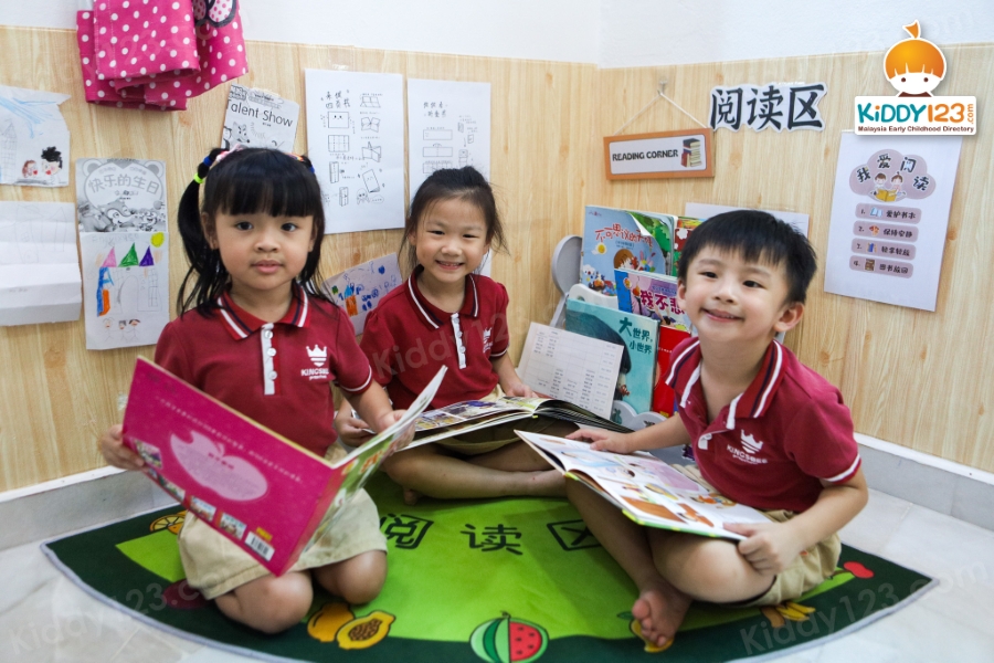 Kingsbee Preschool, Pandan Indah