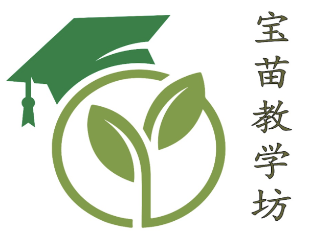 Smart Sprouts Kidhub, Eco Majestic, Semenyih