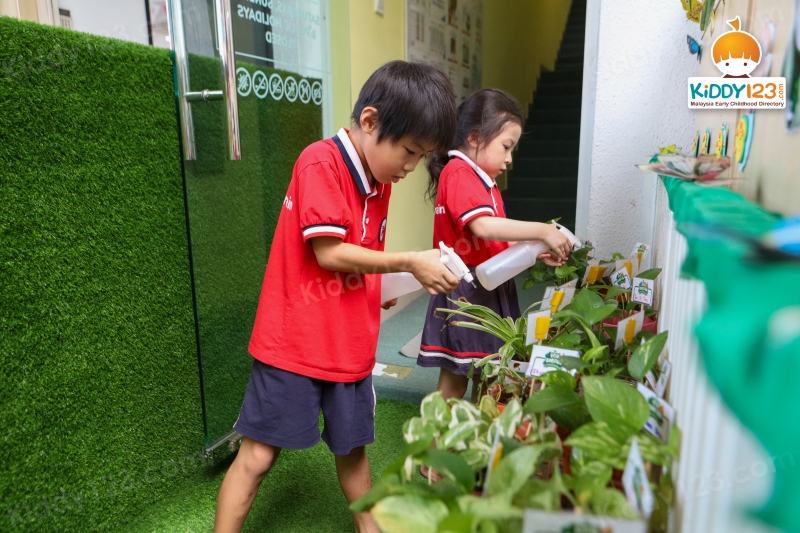 Choo Choo Train Kindergarten, Sunway Giza (Kota Damansara)
