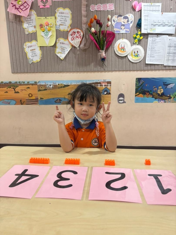 FC Tadika Taman Muda, Ampang