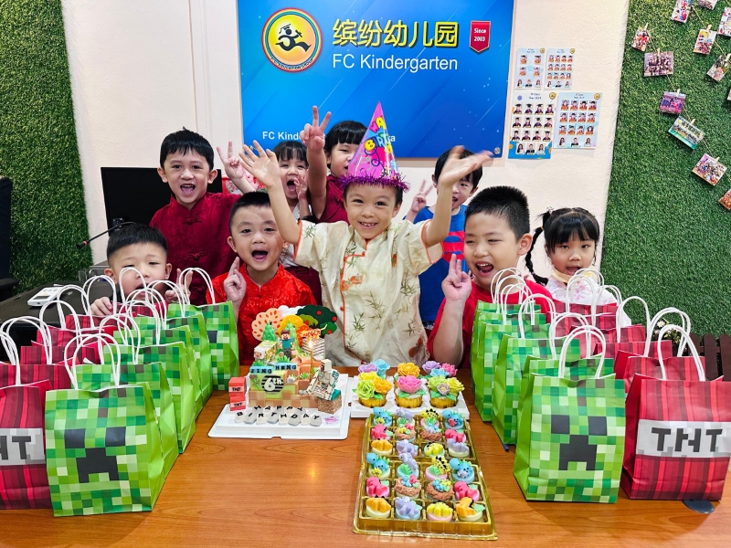 FC Tadika Taman Muda, Ampang